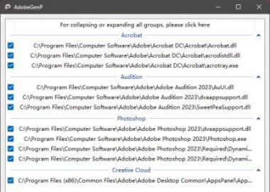 Adobe All Products Patch ToolGenP 2025 Adobeȫϵ