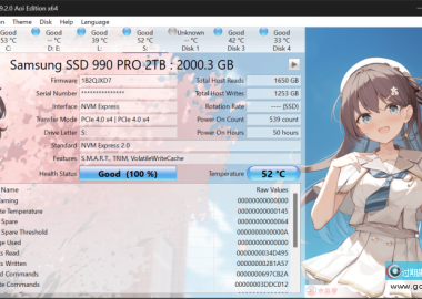 硬盘检测工具CrystalDiskInfo v9.3.1 正式版