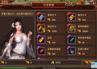 过期罐头一键装机(u启动)，支持一键重装系统、u盘启动盘制作