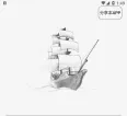 【扬帆起航】木风搜索V1.0.0 BT种子磁力搜索工具