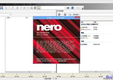 Nero Burning ROM Portable (光盘刻录) v12.0 中文绿色便携单文件破解版