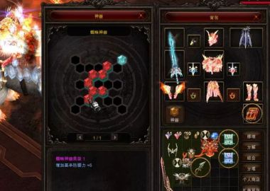 [端游] 奇迹MU单机 -版本S18+GM管理（刷怪按官方原汁原味）