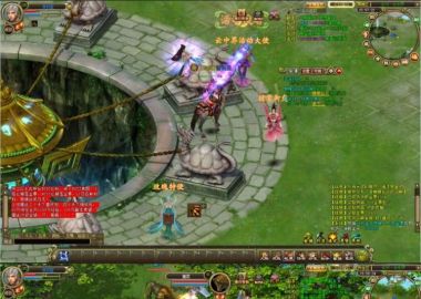 【远征OL】VM一键单机端商城修复新增神兵轮子翅膀法宝