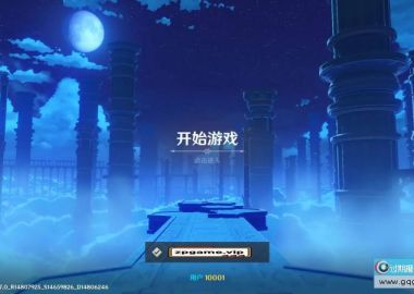 原神4.0.1 WIN服务端+PC客户端+GM工具+全系卡池文件+搭建教程 林尼-夜兰-琳妮特