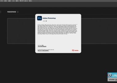 Adobe CC & DC 全系列软件和激活工具免费下载