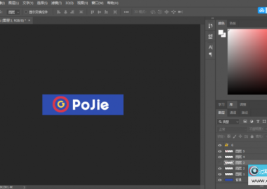 PS2020 Adobe Photoshop 2020 v21.2.3.308 中文直装破解版