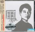 陈百强《模拟之声慢刻CD.陈百强怀旧经典(法国母带)》正版低速原抓[WAV+CUE]CT