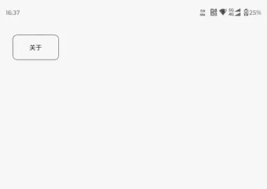 还在为找资源熬夜？飞木磁力，精准命中 V1.1.7