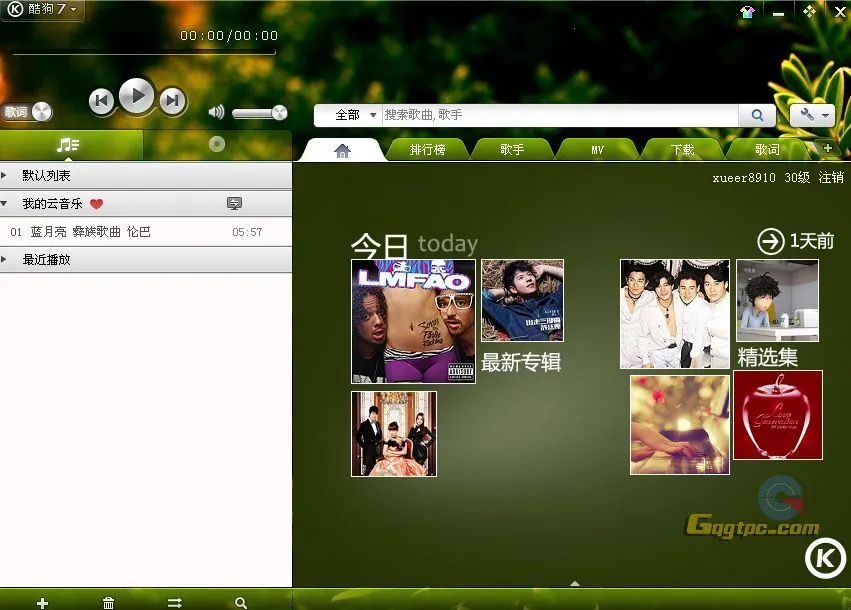QQ截图20110704163033.webp