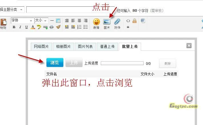 2012-1-8 10-56-21.webp