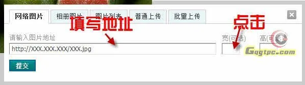 2012-1-8 11-29-59.webp