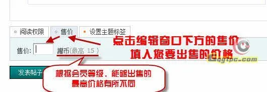 2012-1-8 16-16-38.webp