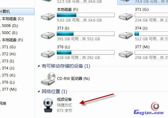 2012-7-3 星期二 上午 10-32-56.webp