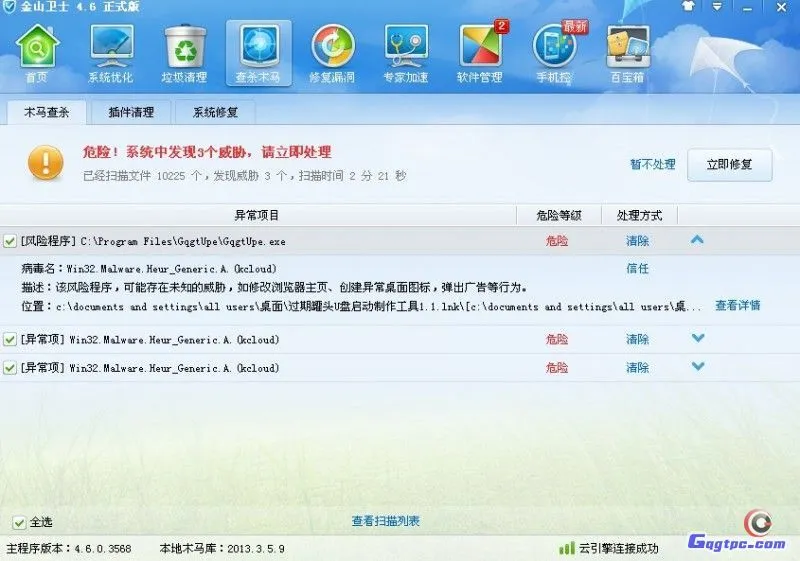 把我吓尿了啊  新手求助、