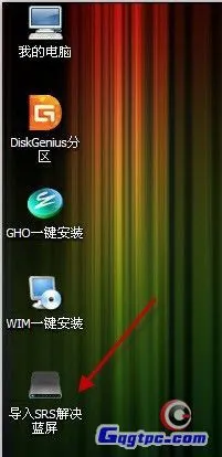 2013-3-5 星期二 下午 14-02-26.webp