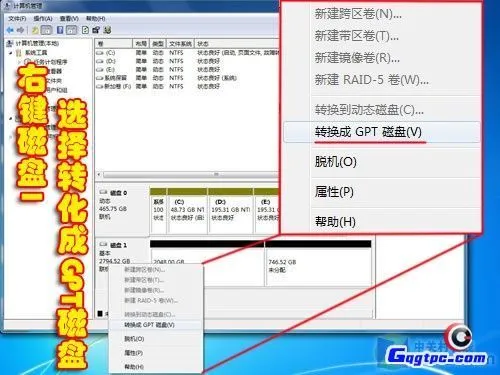 20120306142032001.webp