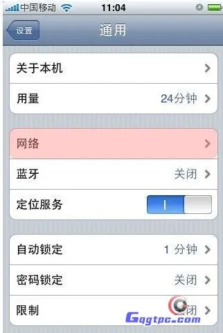 图3.webp