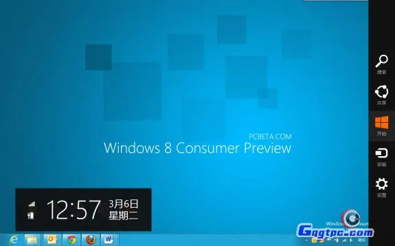 51_8_9a70ccd9ff35794.webp?289