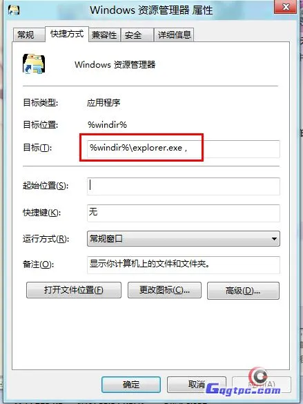 51_8_01651b4c9cf12c8.webp?44