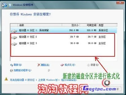 51_8_d5af0175d4c5b0d.webp?26