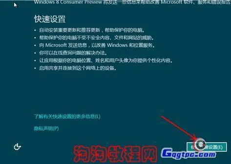 51_8_b566aac8c79e617.webp?19