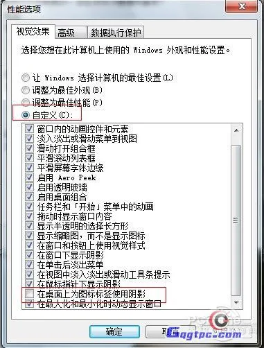 3_15544_ff36e0293776c87.webp?80