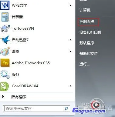 3_15544_e20a763d015428b.webp?39