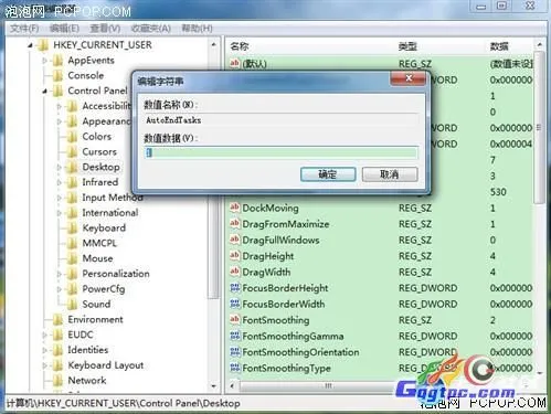 3_15544_95168ee51ba74c3.webp?41