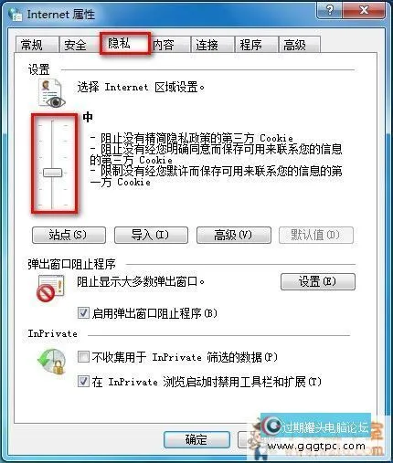 3_17777_e33c270d83b6b85.webp?52