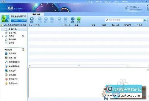 3_17777_11bc76d560de1a4.webp?23