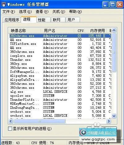 3_17777_171be0e597a89ed.webp?82