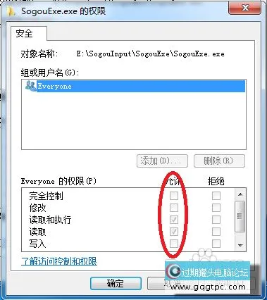 3_17777_e285d3c6efb350d.webp?36
