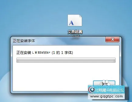 2012102920334129.webp