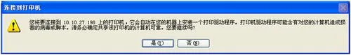20121031185121640.webp