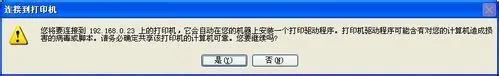 201210262184151.webp