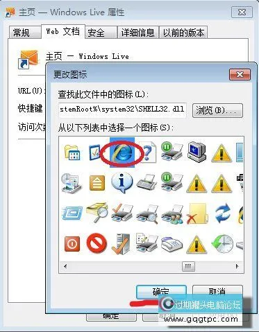 20111010221239460.webp?psid=1