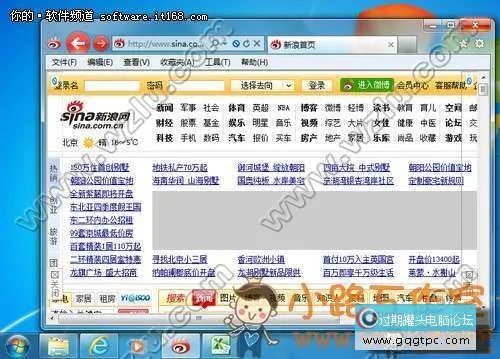2011102515718209.webp