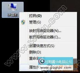 20111026205816705.webp