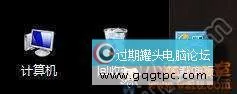 20111026205816705.webp