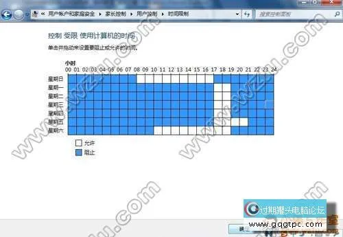 20111031105743637.webp