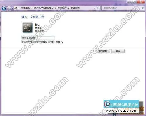 2011102912651121.webp