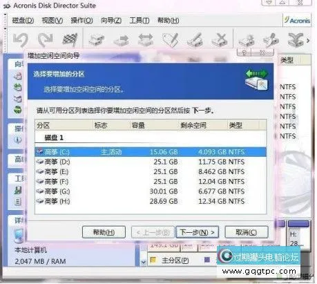 20111222211528805.webp#100137242