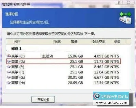 20111222211531743.webp#100137244