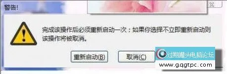 20111222211536475.webp#100137249