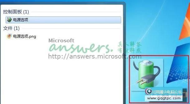 2011103124747513.webp?psid=1