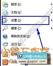 2011103122430205.webp