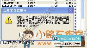 2011101619954351.webp