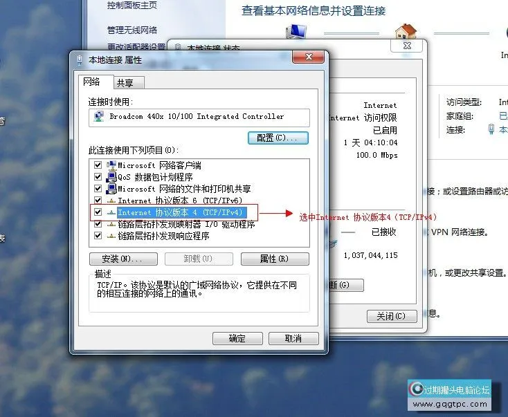 90ea45c2-92c4-476e-9b63-3f57a70b1046