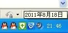 201212021444444.webp