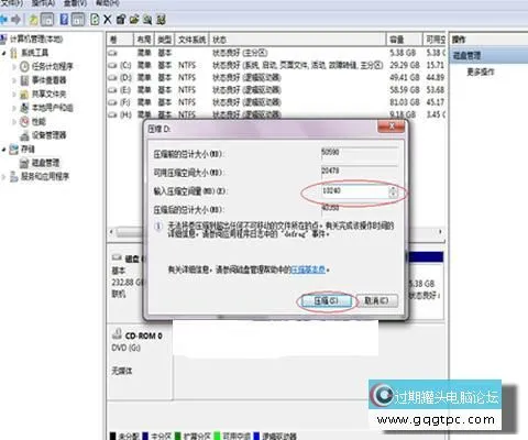 rurl4_b=faea886817b9b09e6f042453c34a0a36a93a45a0e109fa1e88fd1603e223908d25efe40d1e19f842c6bb30f17e9f7beb3ce1f4a55817e40bac141c017f9d33894e05e554e76667bfe5838f13fb77762fa8a74fa4&a=32&b=31